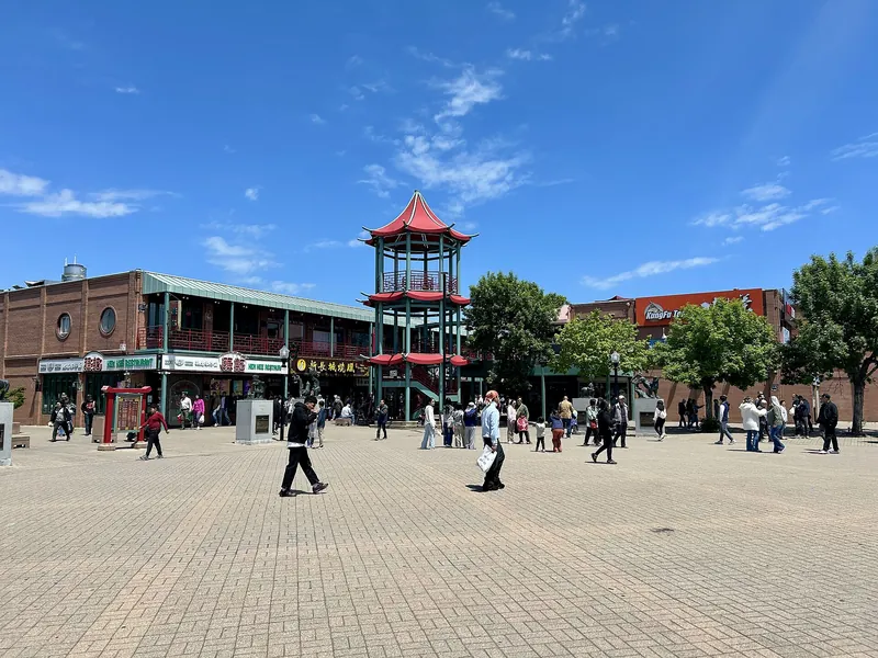 Chinatown Square plaza with its pagoda tower and two-level shop arcade